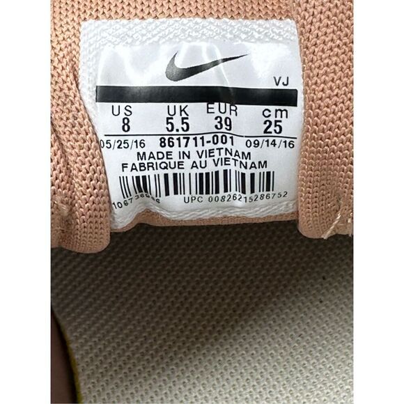 Nike Air Max 1 Ultra SE~Women’s~ Light Bone Rose Gold Sneakers~Size 8 - Picture 8 of 8